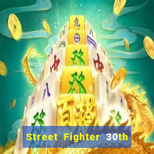 Street Fighter 30th anniversary collection ps2 iso